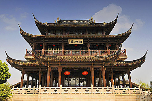 soi lô đề