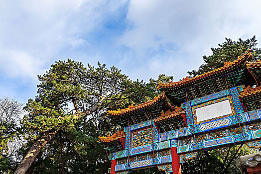 trực tiếp xổ số miền
