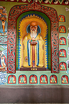 xổ số