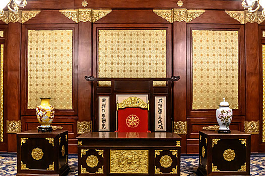 xổ số 30 ngày