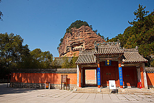 soi cau 247
