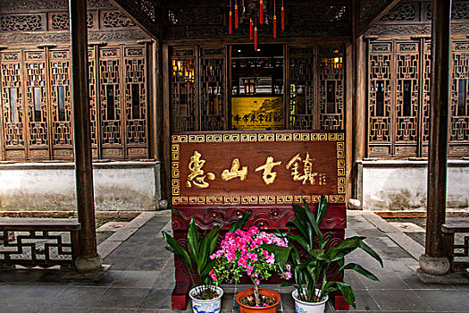 soi cau w