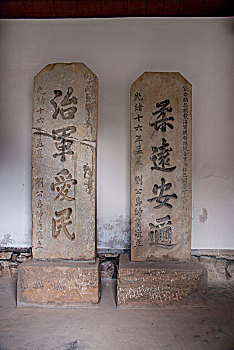 choi lo de bong88