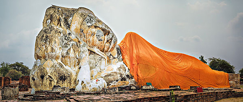 xổ số kiến thiết