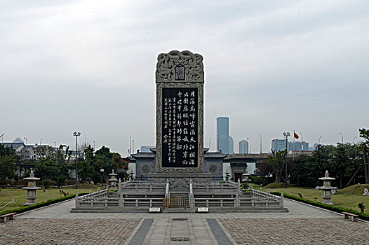 soi sô lô đê bach thu