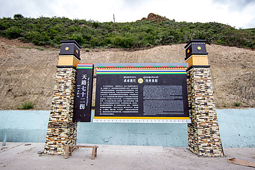 soi cau thuan vu 286