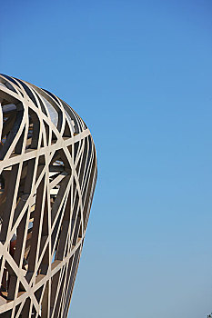 forum webxoso net