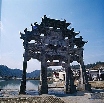 xổ số hồ chí minh