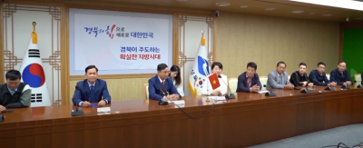 screenshot_1716350173