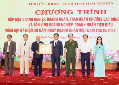 screenshot_1735528331